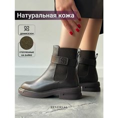 Ботинки челси Reversal, размер 36, коричневый