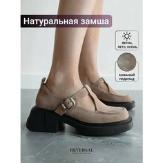 Туфли Мэри Джейн Reversal, размер 38, коричневый, черный