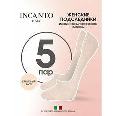 Подследники Incanto IBD731006 (по 100/10), комплект, 5 пар, размер 2, бежевый