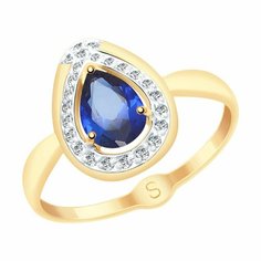 Кольцо SOKOLOV, красное золото, 585 проба, корунд синтетический, фианит, размер 17