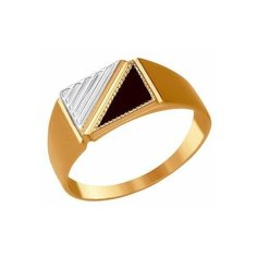 Печатка SOKOLOV, красное золото, 585 проба, наношпинель, размер 22.5, золотистый