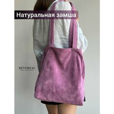 Сумка шоппер Reversal, фактура гладкая, сиреневый