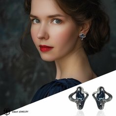 Серьги Emay, искусственный камень, темно-синий