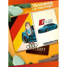 Обложка для паспорта Sticker Joy, белый, синий