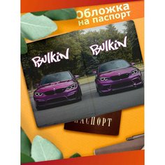 Обложка для паспорта Sticker Joy, черный/серый