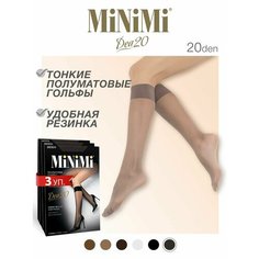 Гольфы MiNiMi, 20 den, размер 0 (UNI), fumo