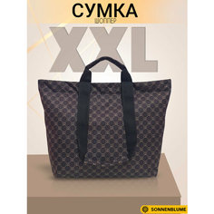 Сумка шоппер Sonnenblume, коричнево-бежевый