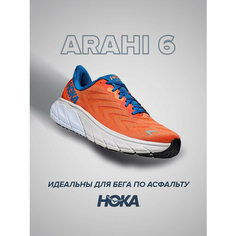 Кроссовки HOKA Arahi 6, полнота D, размер US11D/UK10.5/EU45 1/3/JPN29, голубой, коралловый, белый