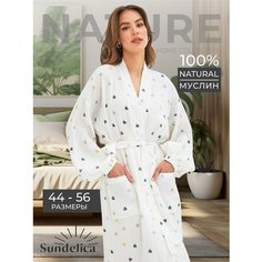 Халат-кимоно для кормящих мам Sundelica, размер 48, белый