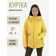 Куртка , размер 54/56, Желтый Hannaton