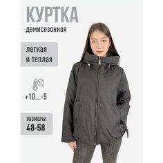 Куртка Ласточка, размер 54, чёрный