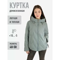 Куртка Ласточка, размер 56, серо-зеленый