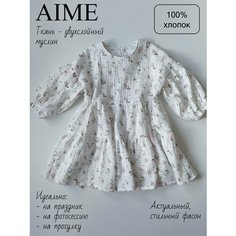 Платье Осень-зима 2022, размер 26/80, белый Нет бренда