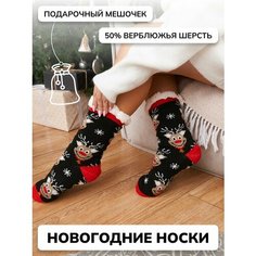 Носки Dinoel Новый год, размер 36-41, черный