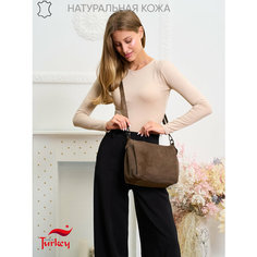 Сумка саквояж , хаки Maryam Luxury
