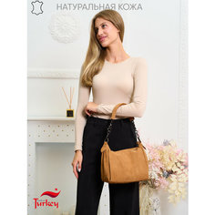 Сумка кросс-боди , рыже-коричневый Maryam Luxury