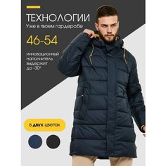Куртка BEEZER Куртка мужская зимняя BEEZER с капюшоном, черная, стеганая, удлиненная, размер 54, синий