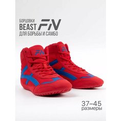 Борцовки FN, размер 41, красный