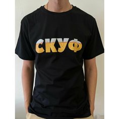 Футболка Paw Print, 1 шт., размер XXL, черный