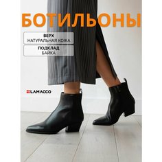 Ботинки LAMACCO, размер 35, черный
