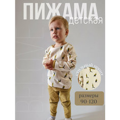 Пижама Belove, размер 100, белый с принтом