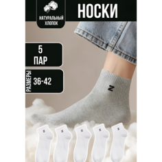 Носки , комплект, 5 пар, размер 36/42, белый Зеленый лимон
