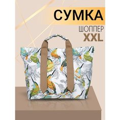 Сумка шоппер Sonnenblume, фактура плетеная, белый