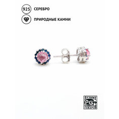 Серьги пусеты Кристалл Мечты, серебро, 925 проба, родирование, турмалин, сапфир, длина 1.6 см