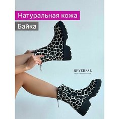 Ботинки Reversal, размер 36, белый, черный