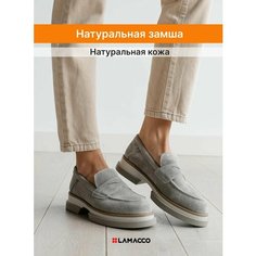 Лоферы LAMACCO, размер 37, зеленый, бежевый