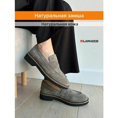 Лоферы LAMACCO, размер 35, черный, серый, зеленый