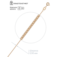 Браслет-цепочка Krastsvetmet, красное золото, 585 проба, длина 19 см.