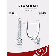 Серьги Diamant, серебро, 925 проба, родирование, фианит, длина 1.5 см