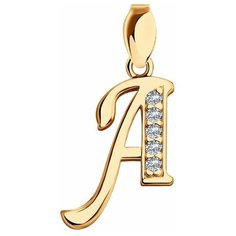 Подвеска SOKOLOV, серебро, 925 проба, золочение, фианит