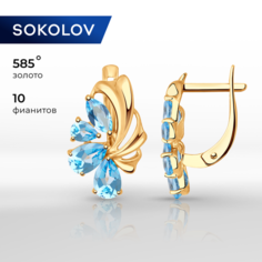 Серьги SOKOLOV, красное золото, 585 проба, топаз