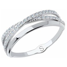 Кольцо SOKOLOV, белое золото, 585 проба, родирование, фианит, размер 16, бесцветный