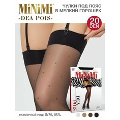 Чулки MiNiMi Dea Pois, 20 den, nero