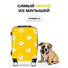Чемодан PROFFI, 40 л, размер S, Желтый