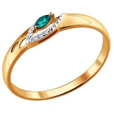 Кольцо SOKOLOV, красное золото, 585 проба, изумруд, бриллиант, размер 17, зеленый/бесцветный