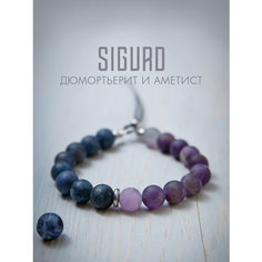 Браслет-нить SIGURD, аметист, дюмортьерит, 1 шт., размер 19 см, синий/фиолетовый