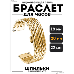 Браслет J.Franco, фактура зернистая, глянцевая, размер 20мм, золотистый