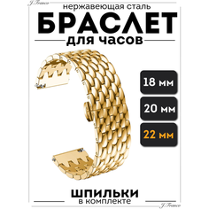 Браслет J.Franco, фактура зернистая, глянцевая, размер 22мм, золотистый