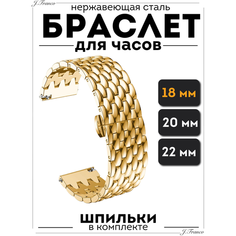 Браслет J.Franco, фактура зернистая, глянцевая, размер 18мм, золотистый