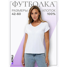 Футболка Натали Суслова, размер 56, белый