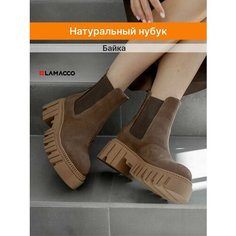 Ботинки челси LAMACCO, размер 37, коричневый