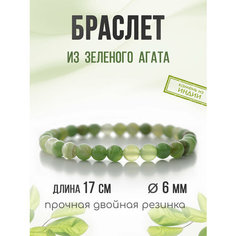 Браслет Агат77, 1 шт., размер 17 см, диаметр 5 см, зеленый