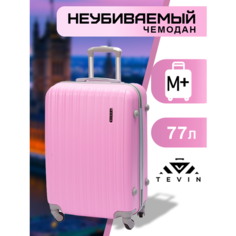 Чемодан TEVIN, 77 л, размер M+, нежно-розовый