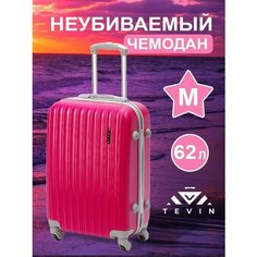 Чемодан TEVIN, 62 л, размер M, розовый