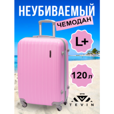 Чемодан TEVIN, 120 л, размер L+, нежно-розовый