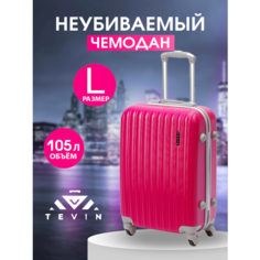 Чемодан TEVIN, 105 л, размер L, фуксия